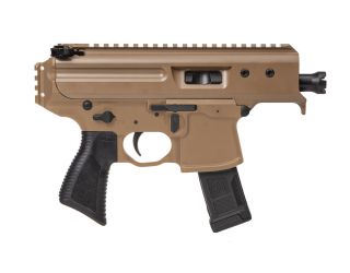 "The SIG MPX COPPERHEAD rifle: A compact and agile firearm featuring a minimalist design and exceptional performance, ideal for close-quarters engagements."