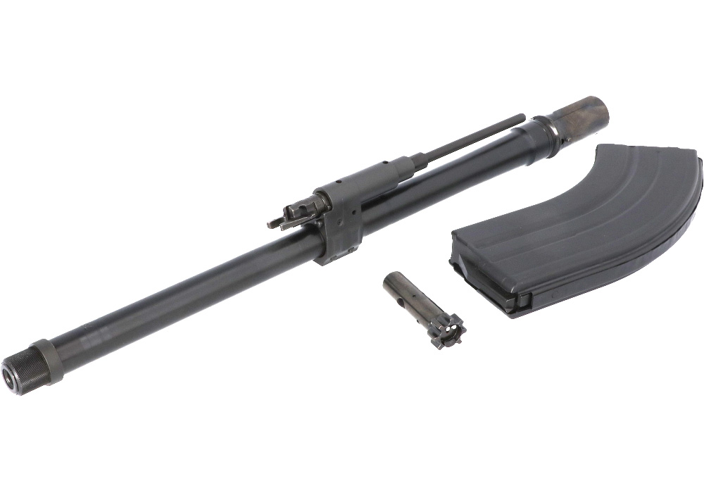 Image of MCX-SPEAR LT 7.62X39 16IN CAL-X Kit With (1) 28rd Mag